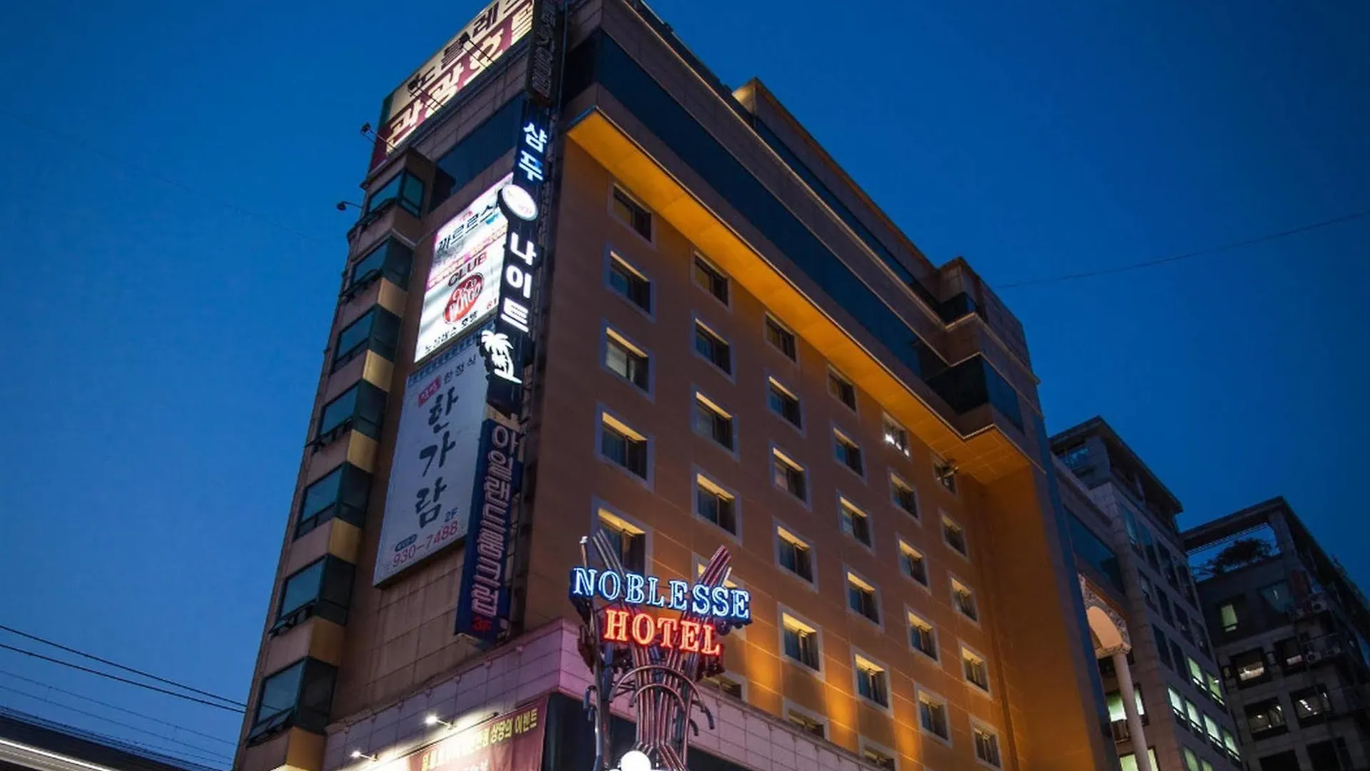 Noblesse Tourist Hotel Seul